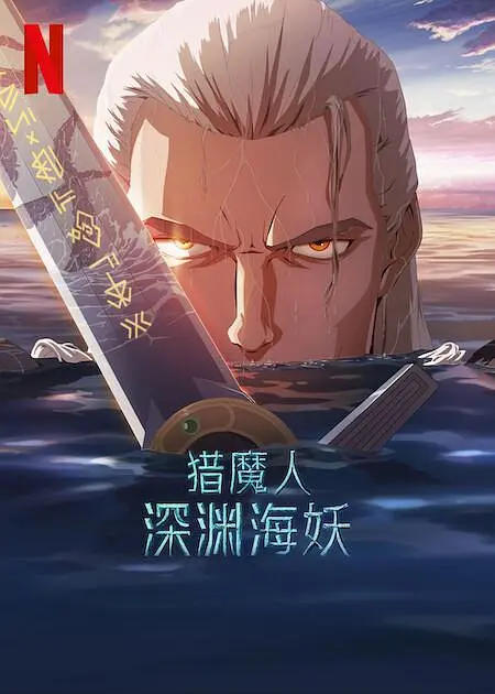 美女xiuc