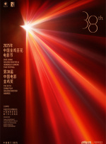 亚洲国产欧美日韩一区二区